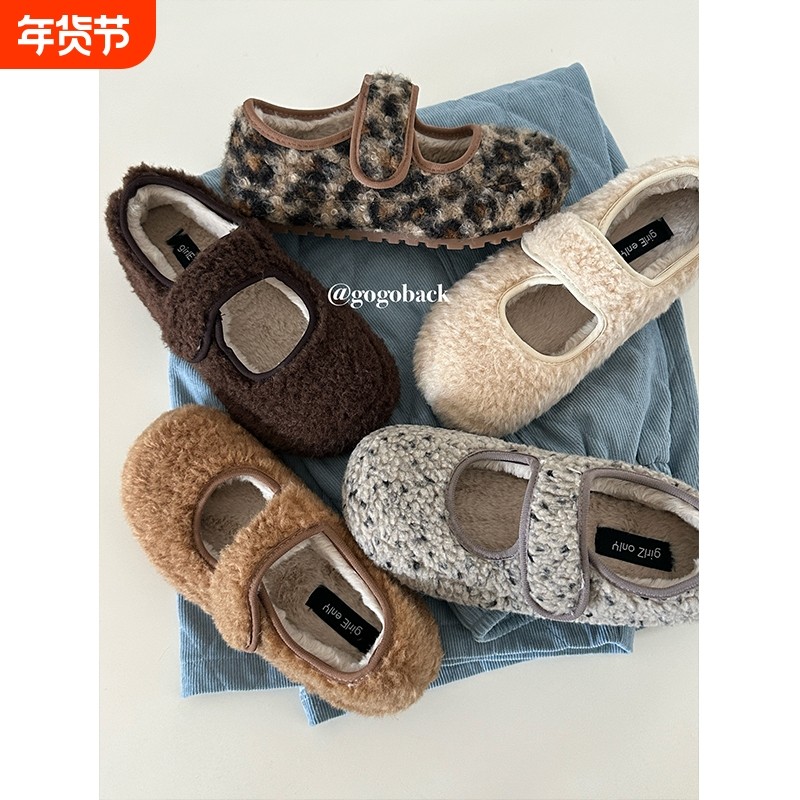 gogoback加绒玛丽珍棉鞋女冬季外穿保暖一脚蹬魔术贴毛毛单鞋灰色,女鞋,棉鞋,淘宝优惠券,粉丝福利购,淘宝优惠卷