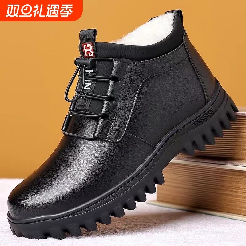 冬季新款男士棉鞋高帮防水加绒保暖高帮休闲皮鞋爸爸一脚蹬懒人鞋