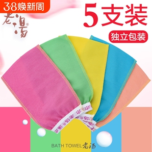 搓澡巾家用洗澡巾单层薄细砂搓灰布女士专用强力老汤老式搓泥神器