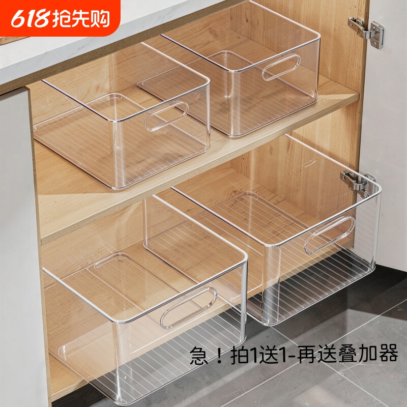 桌面亚克力收纳盒透明盒子放面膜化妆品杂物收纳筐零食置物架手提