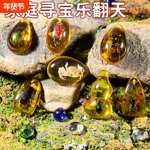 考古挖掘玩具琥珀昆虫标本挖矿石儿童手工diy男宝藏寻宝女孩套装