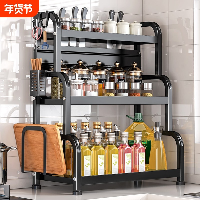 厨房多功能置物架家用多层油盐酱醋调料架台面收纳架刀架2025新款,厨房/烹饪用具,厨房置物架/置物柜/角架,淘宝优惠券,粉丝福利购,淘宝优惠卷