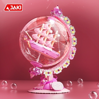 JAKI破晓航天粉色地球仪模型拼装