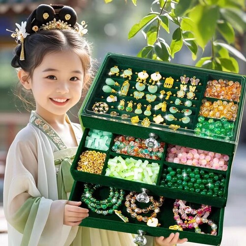 材料包儿童串珠手工diy材料