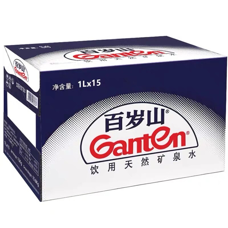 百岁山饮用天然矿泉水1.5L*12瓶家庭泡茶健康饮用水车载批发