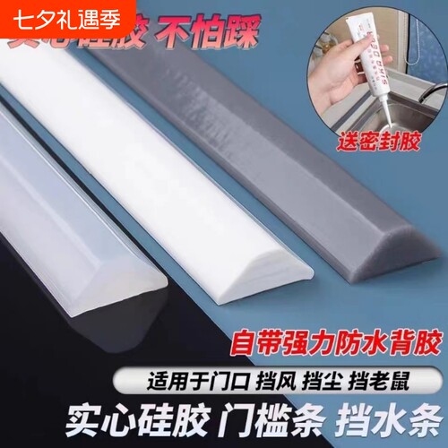 品质保证，厂家直销，电商供货