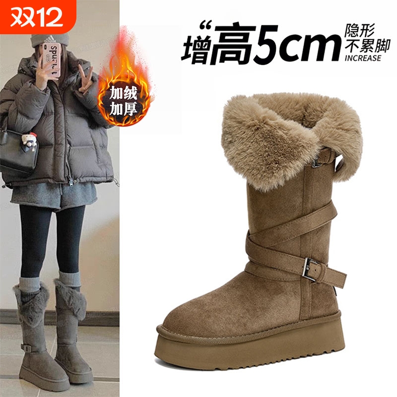 巨好看厚底加绒加厚长筒高筒靴雪地靴女2025冬季新款棉靴东北棉鞋