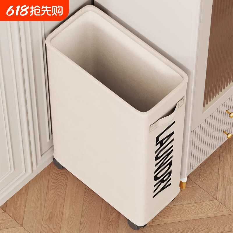 儿童玩具枪收纳筐大容量长枪弓箭整理筐塑料抢布艺小推车卧室方形