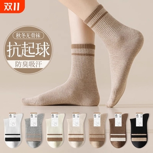 长筒袜春秋季 ins潮网红款 长袜 薄款 袜子女士中筒袜纯色无骨秋冬季