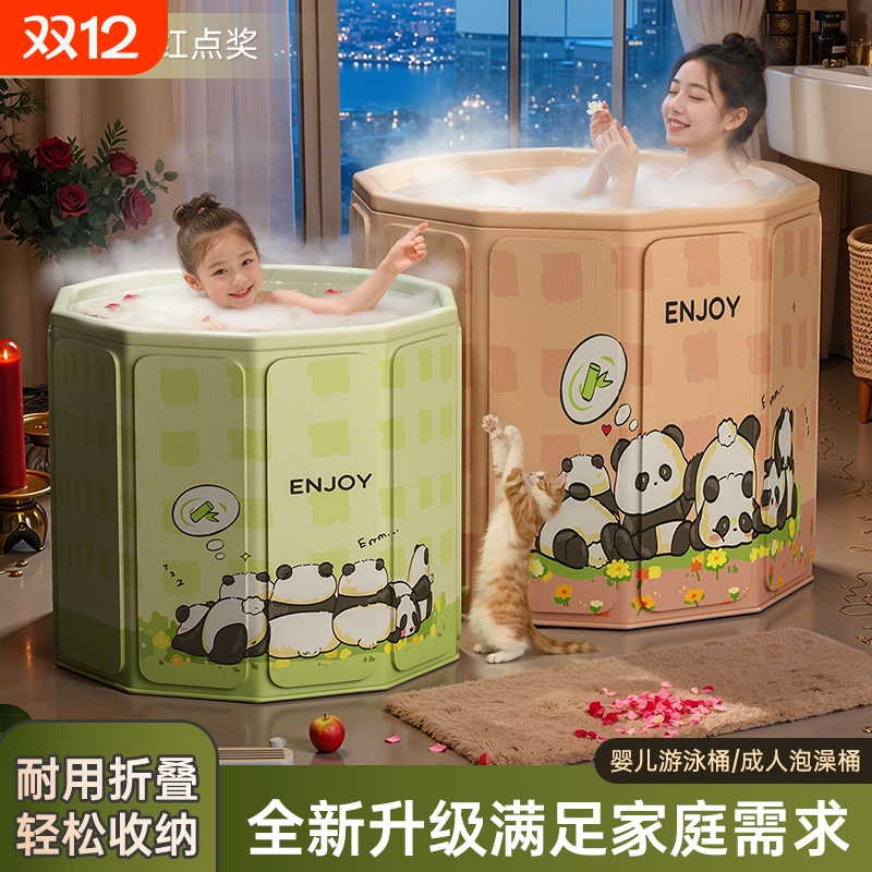 婴儿游泳桶可折叠|超1.7万次加购