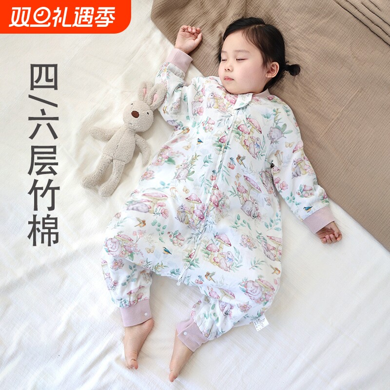 卡通暖姜恒温睡袋婴儿a类秋冬新生儿童分腿可拆卸宝宝防踢被睡袋