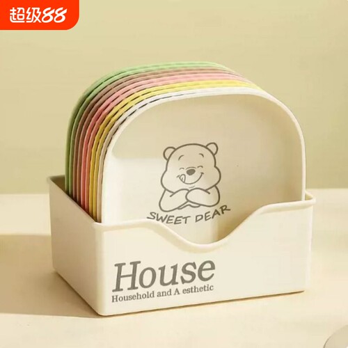 【畅销爆款】吐骨碟家用高颜值吐