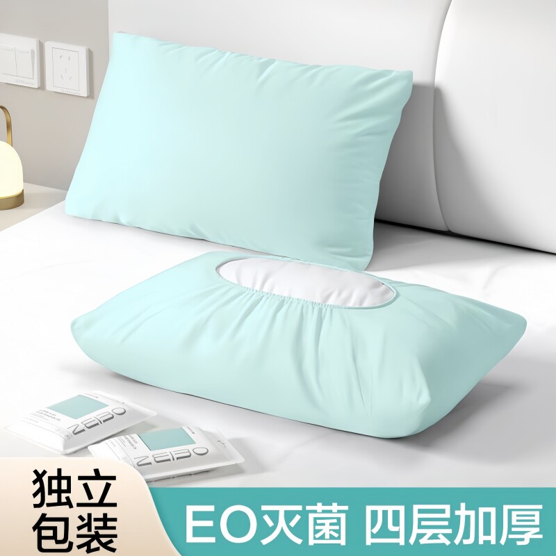 一次性枕套旅行枕巾枕头套加厚隔脏双人火车卧铺单人酒店床上用品