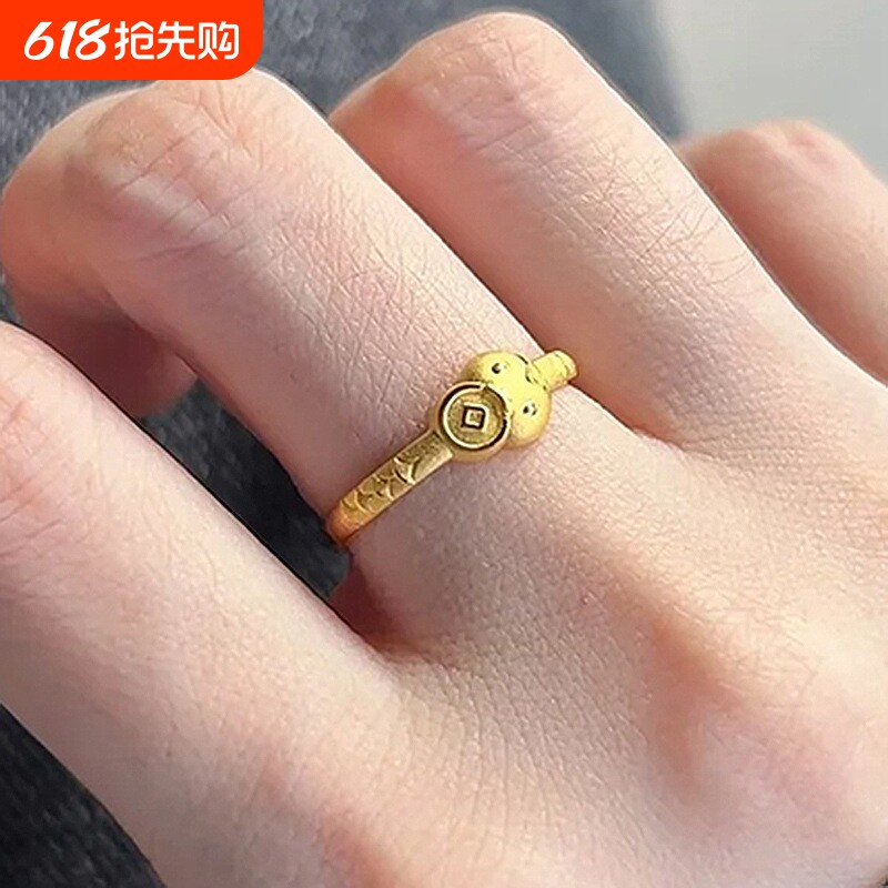 法式金币灵蛇戒指时尚潮流轻奢个性高颜值设计小众百搭饰品可调节