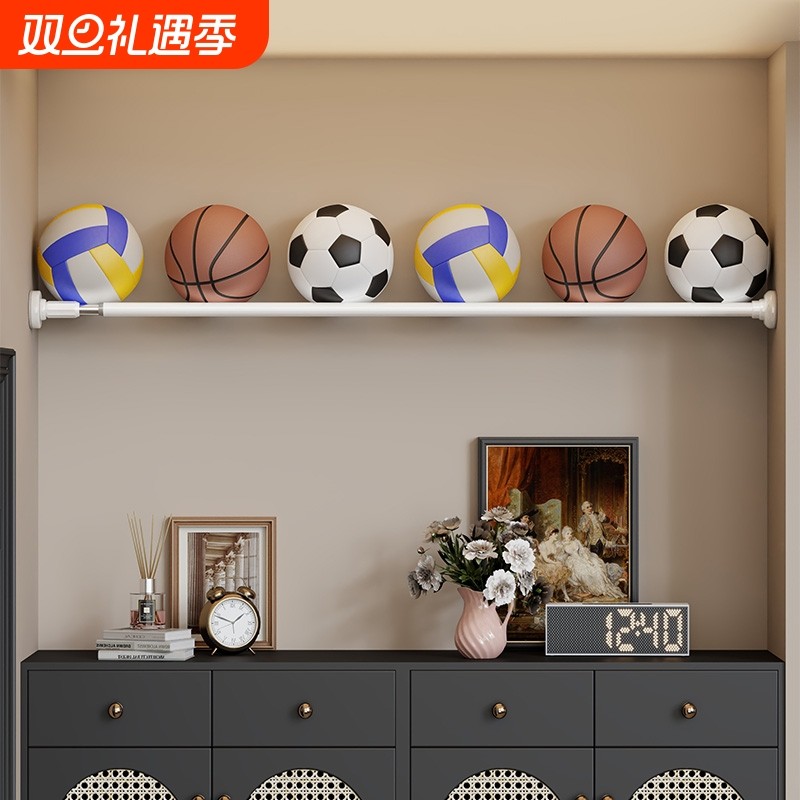 可伸缩墙上篮球收纳架家用运动器材球类壁挂放整理架子墙面