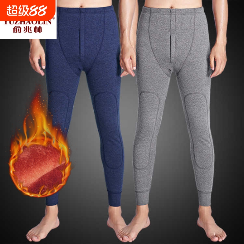 俞兆林男士保暖裤加绒加厚双层护膝打底裤加大码修身黑色裤秋裤女