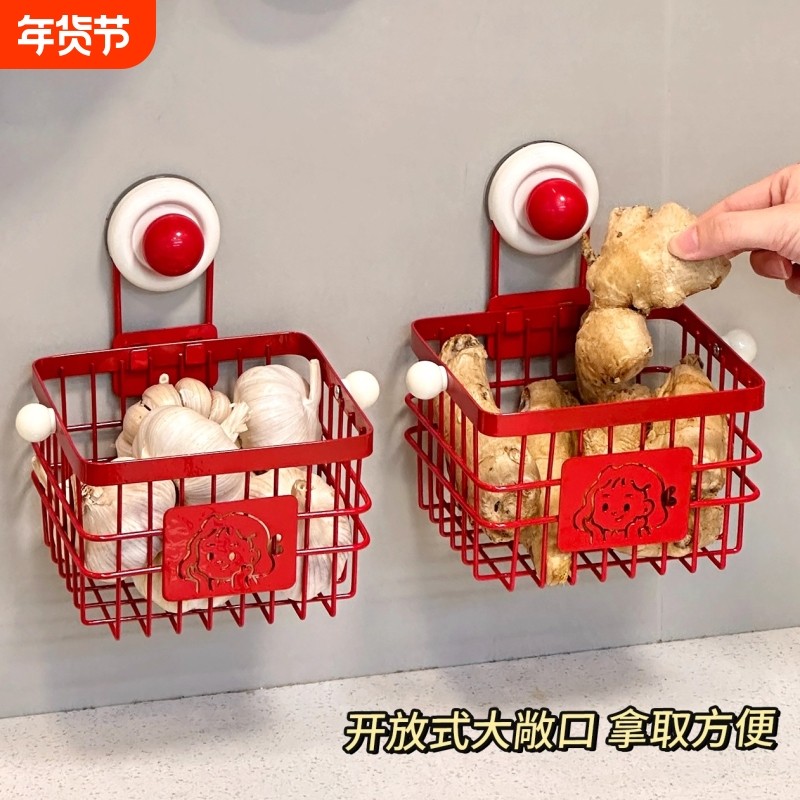 铁艺葱姜蒜收纳筐厨房墙上壁挂式收纳盒台面放生姜大蒜鸡蛋小挂篮,厨房/烹饪用具,厨房置物架/置物柜/角架,淘宝优惠券,粉丝福利购,淘宝优惠卷