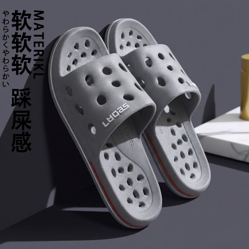 男士拖鞋浴室专用2026新款速干漏水家居防滑凉拖鞋男式夏防水舒适