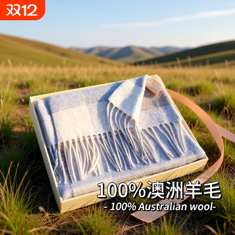 圣诞节！100%澳洲wool纯羊毛围巾女冬季2025新款围脖生日礼物红色