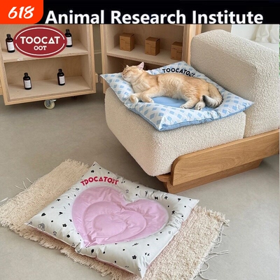 TOOCAT宠物冰垫夏天降温猫咪垫凉席垫冰窝狗窝凉席睡垫猫咪用品
