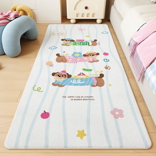 儿童地毯卧室客厅2026新款床边毯高级感免洗可擦毛毯地垫房间加厚