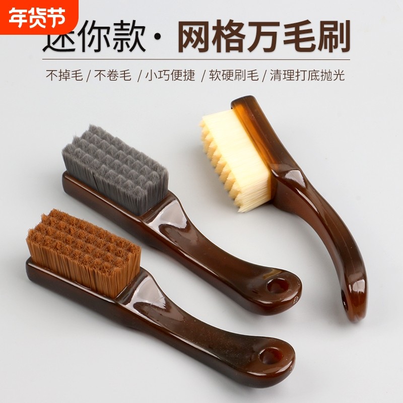 文玩刷子金刚硼包浆软毛刷核桃猴头碳灰手串专用万毛刷硬毛纳米刷,五金/工具,钢丝刷/钢丝清洁刷,淘宝优惠券,粉丝福利购,淘宝优惠卷