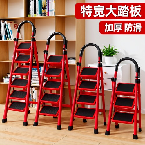 【厂家直销！买贵退差！】家用梯