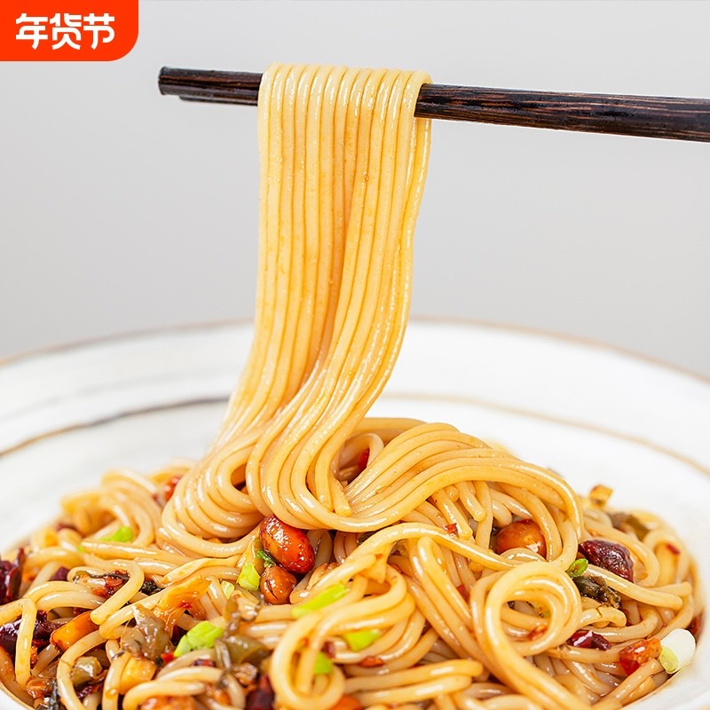 正宗贵州干米线粗细过桥米线牛羊肉粉店袋装米粉小锅商用批发酸汤,粮油调味/速食/干货/烘焙,冲泡方便面/拉面/面皮,淘宝优惠券,粉丝福利购,淘宝优惠卷