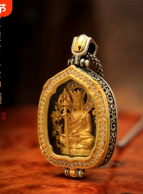 禅意系列地藏王菩萨精工制作嘎乌盒吊坠项链复古做旧小众高级配饰