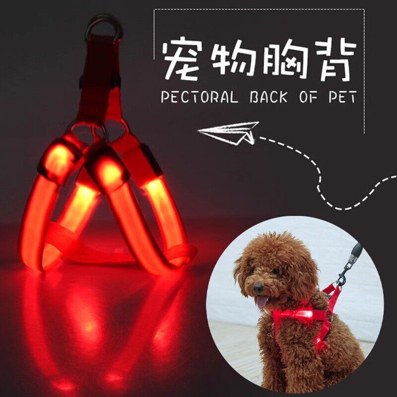 狗狗牵引绳背心式LED发光胸背泰迪柯基链子夜光狗绳小型USB背带图片