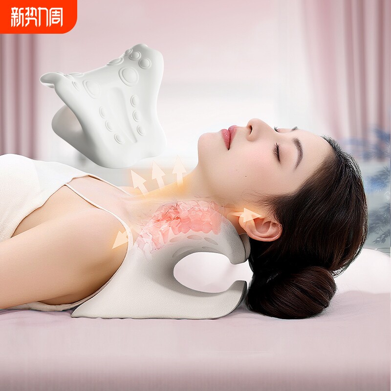 颈椎神器牵引枕护颈椎按摩矫正专用枕头反弓疏通托举器指压牵引枕