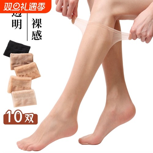 小退丝袜中筒丝袜防勾耐穿