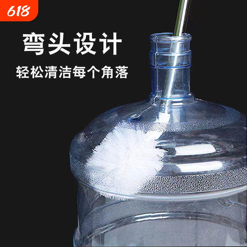 不锈钢水桶刷子纯净水桶刷饮水机长柄清洁刷筒神器洗桶清洁毛刷子