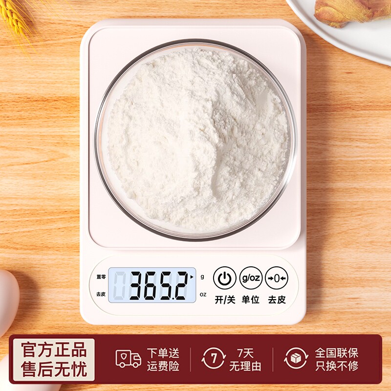 商品图