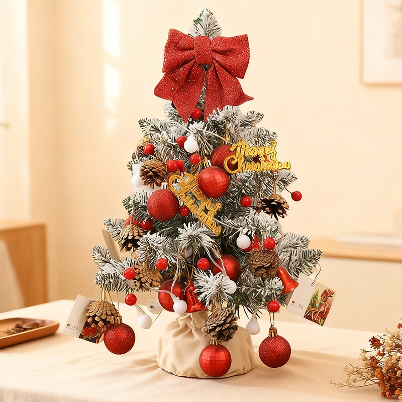 45cmPE叶喷雪仿真圣诞树白色树60CM迷你桌面小树摆件圣诞节装饰品