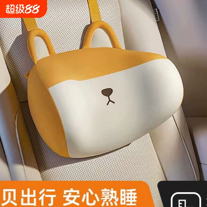 乔氏儿童汽车头枕车内靠枕车载睡觉神器车用车上护颈枕头卡通脖枕图片
