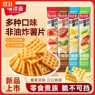 味滋源咔呲脆非油炸薯片