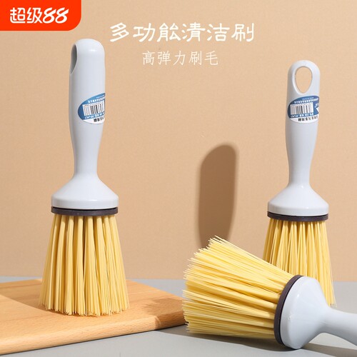 家美季不沾油洗锅刷|千人回购