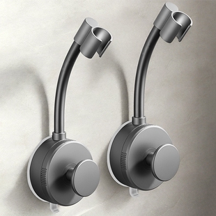 加大吸盘花洒支架免打孔淋浴喷头固定器万向可调节移动花洒架底座