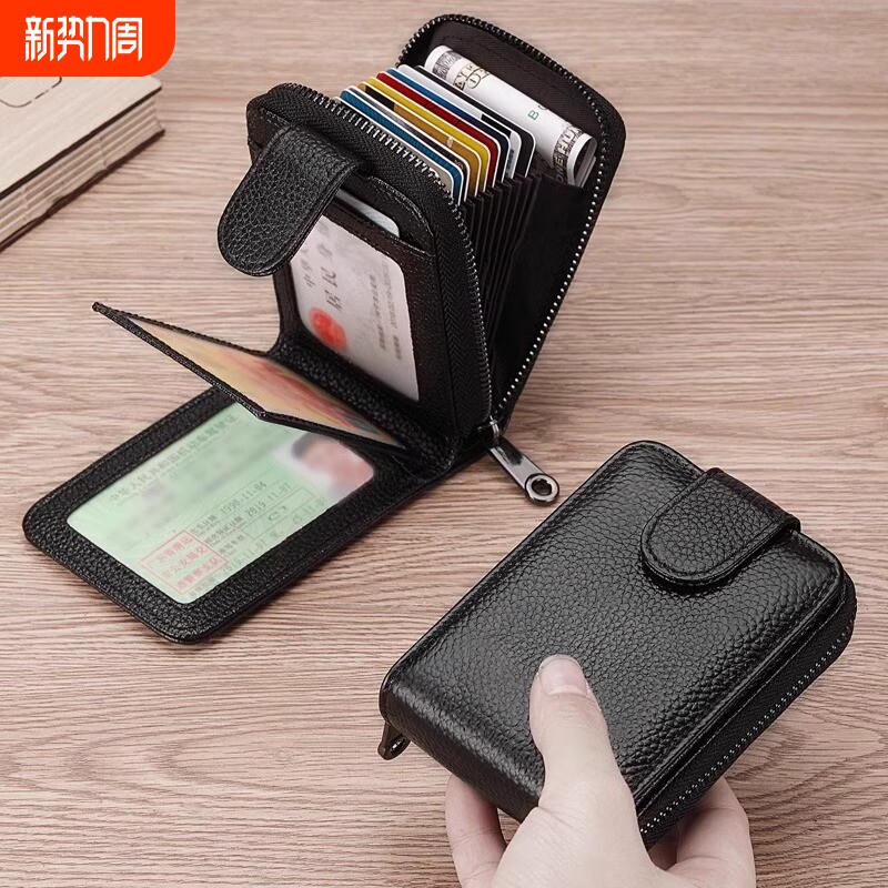 驾驶证套男士高端软皮卡包女式零钱包一体包卡套证件包二合一风琴