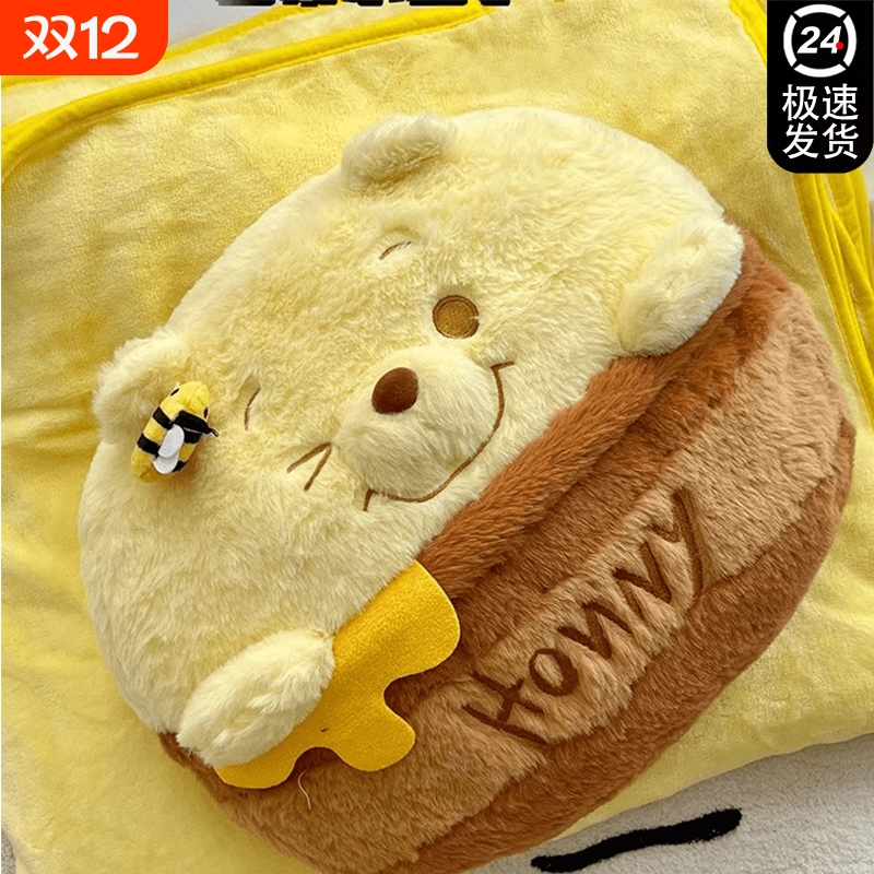 可爱卡通小熊玩偶抱枕熊公仔毛绒玩具布娃娃睡觉女生毯子生日礼物