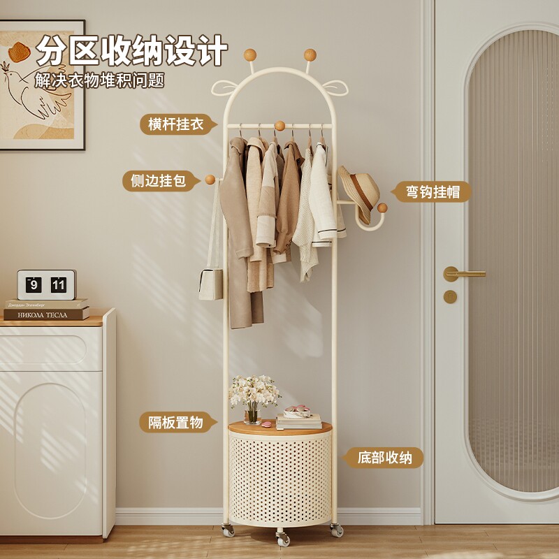 可移动卧室挂衣架铁艺不占空间落地衣架房间家用脏衣篮衣帽架简易