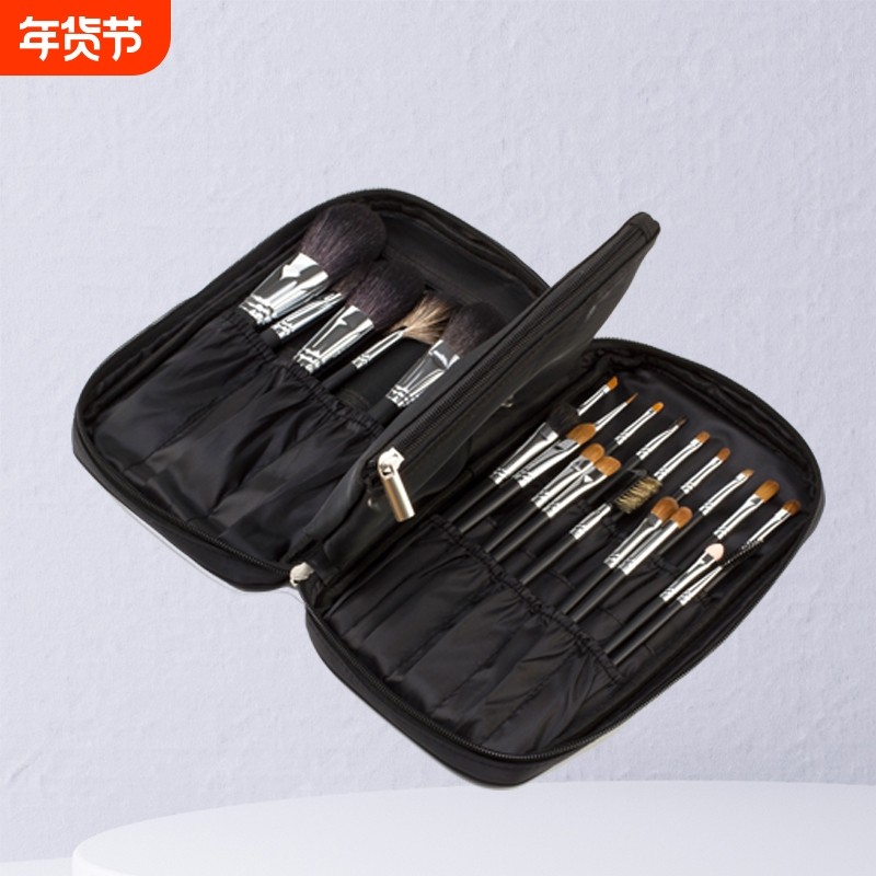 化妆刷包化妆师专用收纳包便携高级日系刷子收纳袋化妆扫收纳袋,收纳整理,化妆包,淘宝优惠券,粉丝福利购,淘宝优惠卷