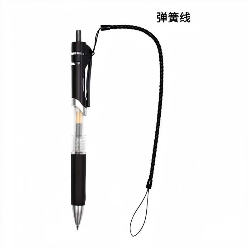 带绳子的笔带线拉伸缩笔防丢固定商务签字弹簧挂绳笔 黑图片