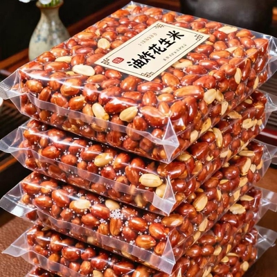 油炸红皮花生米花生咸味袋装香味