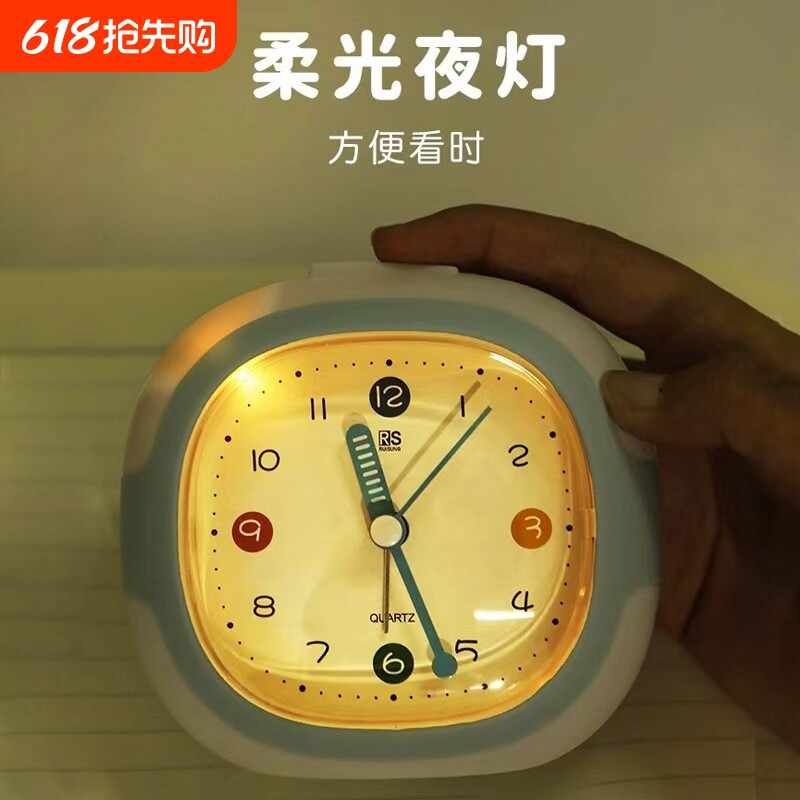 2025新款闹钟儿童男孩女孩自律学习学生专用起床神器叫醒时钟静音