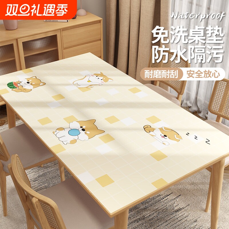 卡通桌面贴纸遮丑装饰桌贴餐厅餐桌垫家具茶几桌子布翻新墙纸自粘