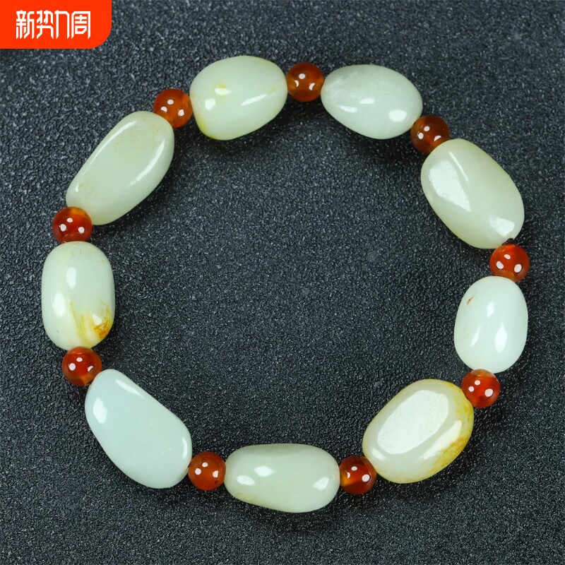 【送证书】新疆和田玉手串手链随行佛珠文玩玉石手串男女款送礼物