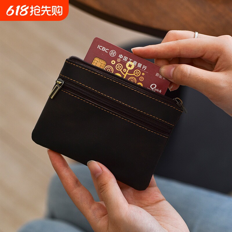 手工真皮小零钱包名片卡包2026新款简约拉链驾驶证包公交卡钥匙包