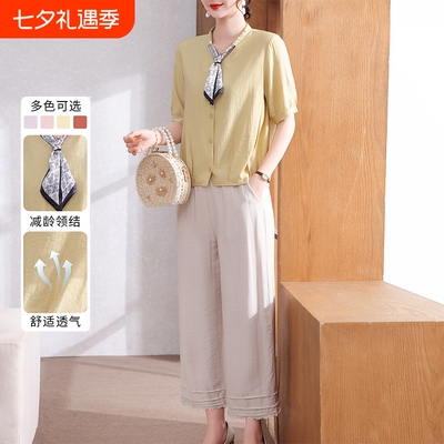 妈妈夏装短袖套装中老年洋气小衫